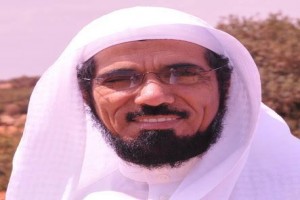 Auteur Salman al-Awdah